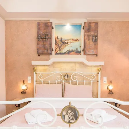 Kadith Άγιος Γόρδιος